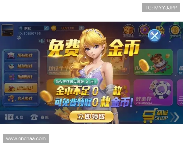 欧博真人官网提供多样化的真人娱乐游戏体验与专业客户服务