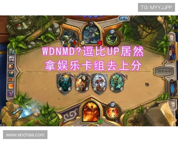 正大国际娱乐:探索最全面的娱乐体验与最新游戏资讯