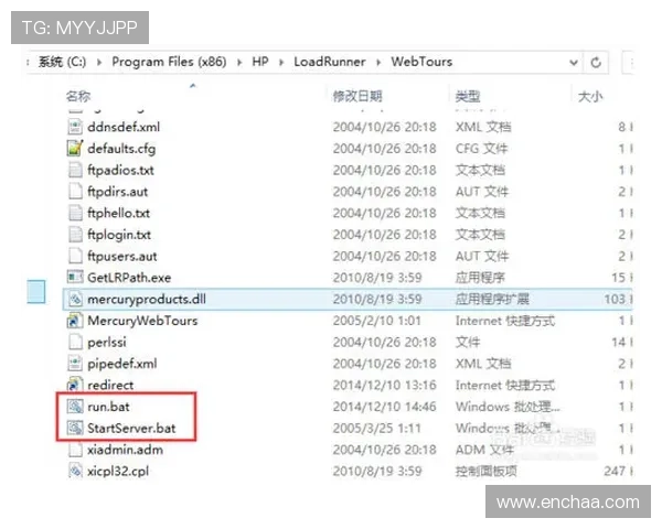 PG娱乐网址官方网站的隐私政策与用户权益保护措施，保障每一位玩家的合法权益