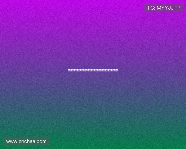 亚星娱乐网登录提供权威世界杯赛事直播与精彩报道满足球迷多样化需求